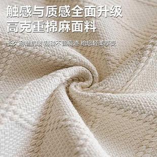 沙发垫夏季 通用 冰凉轻奢高级防滑坐垫2024新款 皮沙发套罩盖布四季