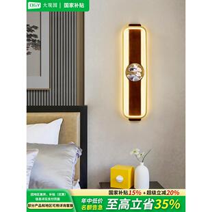 新型中国风全铜壁灯卧室床头灯装饰中国风走廊客厅电视背景壁灯52