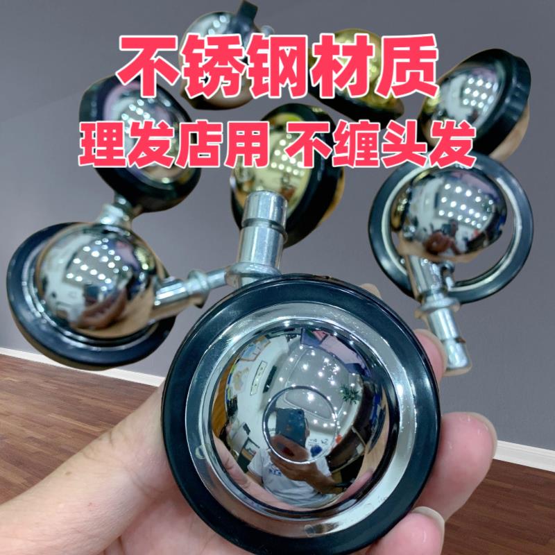 发廊专用球形轮不缠发大工凳推车滑轮不锈钢球形万向轮师傅椅轮