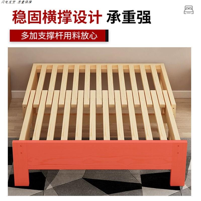 实木伸缩抽拉床小户型客厅榻榻米单人简易床两用沙发床木头折叠床