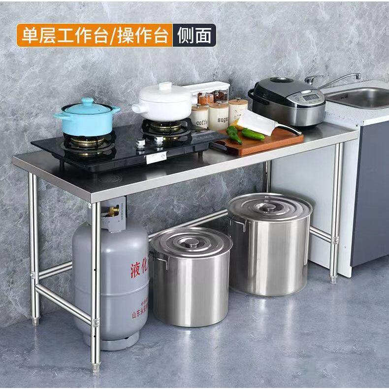 定制加厚灶台一双层不锈钢厨房置物架微波炉架收纳小桌子落地架子