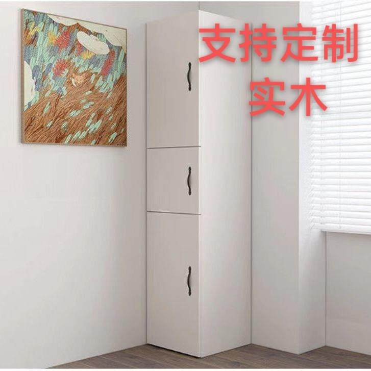 定制实木卧室客厅收纳柜带门角柜转角柜角落柜厨房柜浴室边柜角柜