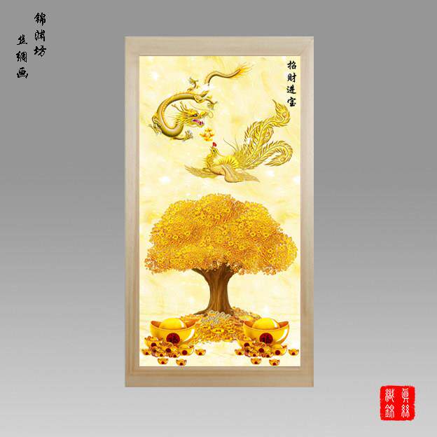 招财进宝挂画客厅装饰画龙凤呈祥玄关书房画发财树丝绸画框画花鸟