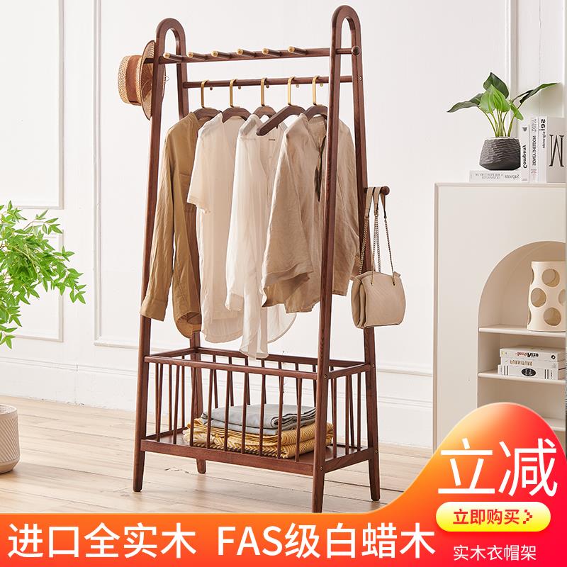 挂衣架落地卧室房间实木衣帽架室内立式简约可移动带轮子置物架