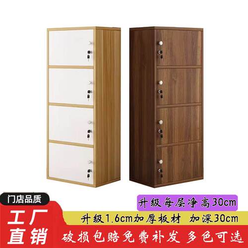 简易加高柜子带门带锁储物柜文件书柜自由组合木质收纳柜阳台柜子