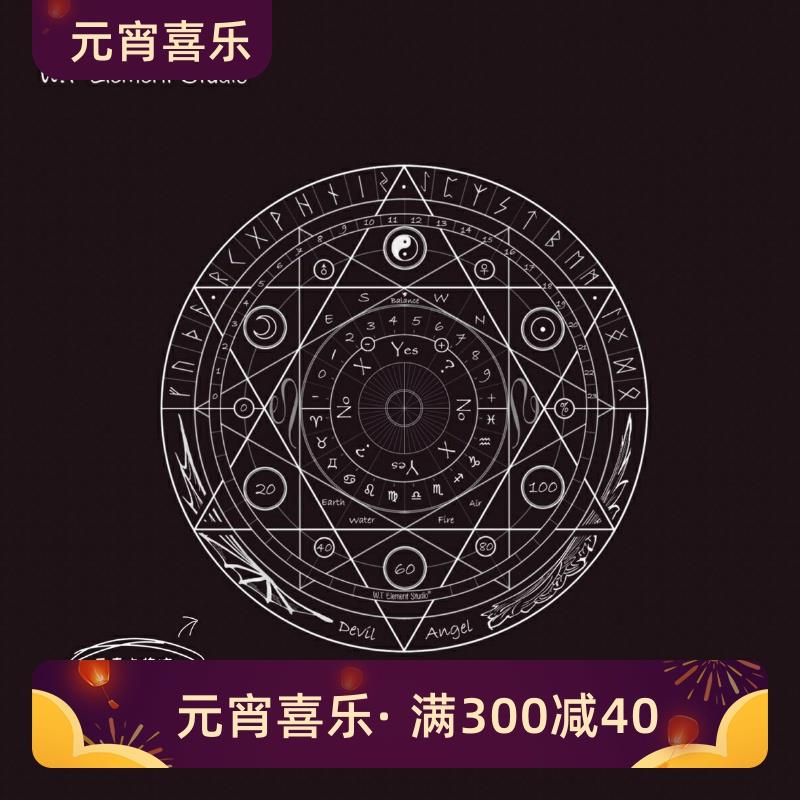 现货 万象元素塔罗牌桌布 带说明书 原创设计 卡罗牌 桌游桌布