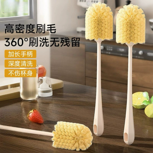 长柄杯刷家用奶瓶水杯清洁刷