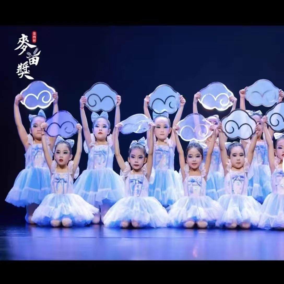 我有一个梦想演出服儿童蓬蓬裙纱裙表演服幼儿园女童公主裙舞蹈服,童装/婴儿装/亲子装,儿童演出服,淘宝优惠券,粉丝福利购,淘宝优惠卷