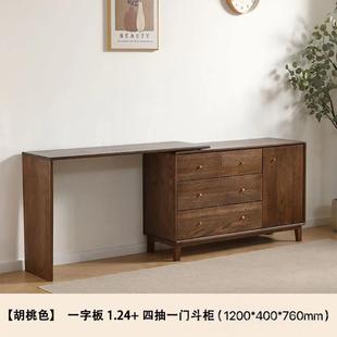 纯木斗柜北欧卧室抽屉柜全橡带木纳柜子置物柜家用门斗实橱收 正品