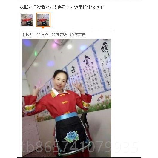 正品新款刘三红色演出服型表演服壮族舞点台景姐服男女款主题酒店