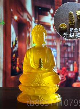 正品新品树脂仿琉璃佛像居药家供奉药师琉璃光如来佛摆件厂师家结