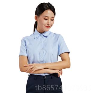蓝色制服大作衬工衣职浅业工 正品 秋冬新款 邮政储蓄银行女衬衫 长袖