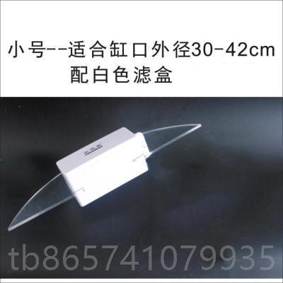 正品圆形鱼缸家过滤器陶瓷圆滤缸小圆柱造景氧气泵外置型用过棉静