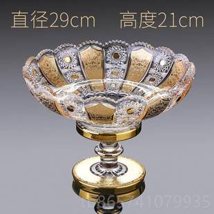 正品 奢华高脚果盘水璃晶玻客厅茶几家用 欧式 水果盘创意零现代时尚