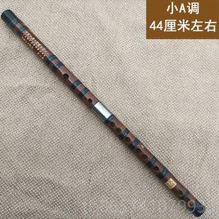 苦竹梆笛子精制演奏横笛曲笛笛大降BC升CD降GEEF小低A调高音 正品