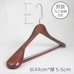 正品 衣家用架挂衣撑 加宽实木西装 衣架宽大肩无痕木质衣衣架店服装