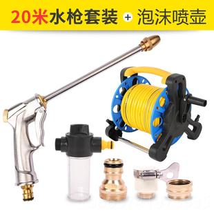 高压洗车水缩枪伸水管压管家用自来水抢喷头增冲洗软汽车刷车 正品