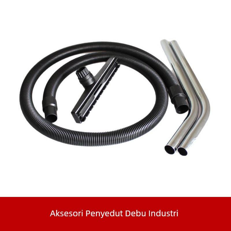 白云洁霸嘉美超宝劲霸桶式吸尘器吸水机配件软管钢管尘扒地刷套装