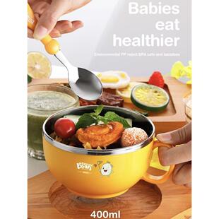 小豆苗儿童餐具304不锈钢碗带手柄小孩防摔隔热家用面条碗米饭碗