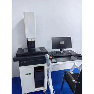 二次元影像测量仪影像仪工业投影测量仪全自动光学尺寸影像测量仪