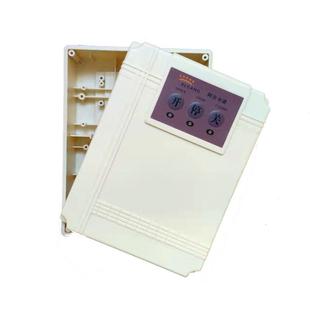 阿尔卡诺八字平开轮式开门机配件外壳ALCANO平移自动门机限位小板