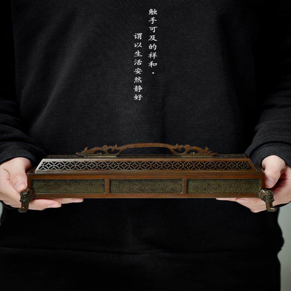 庭野堂苏工紫铜龙韵宣德卧香炉纯铜大号线香炉家用彷古镂空香盒