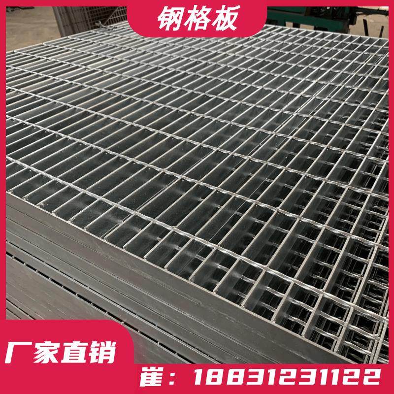 热浸镀锌钢格栅板热浸锌金属格栅网洗车铁格栅隔栅水沟盖板铁钢格
