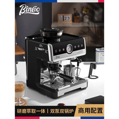 宾库浓缩咖啡机半自动浓缩浓缩小型双锅炉家用咖啡研磨机