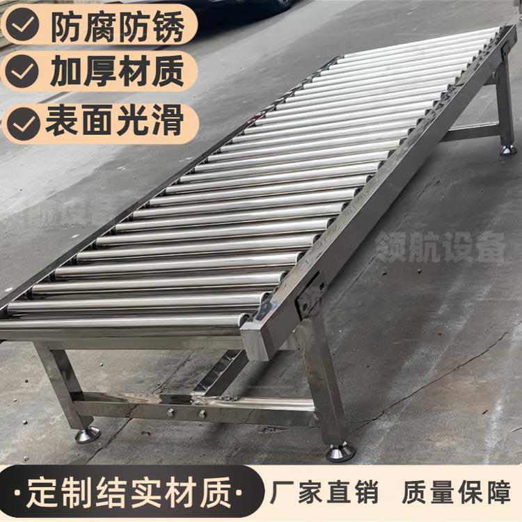 不锈钢无动力动力滚筒输送机卸货神器流水线搬运工具厂家直销定制