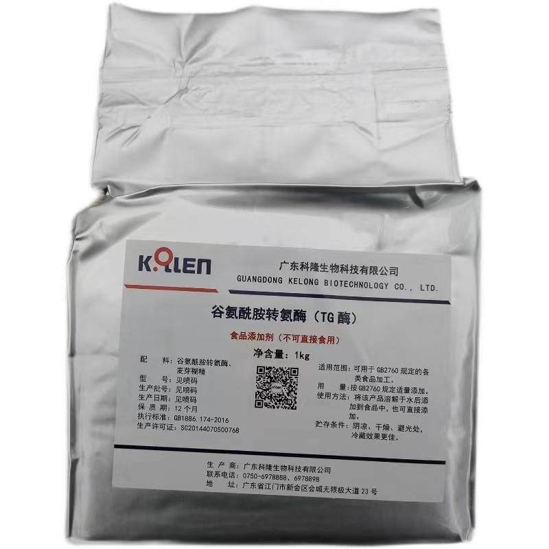 TG酶食品级谷氨酰胺转氨酶肉制品肉丸鱼丸千叶豆腐面制品增弹保水,粮油调味/速食/干货/烘焙,特色/复合食品添加剂,淘宝优惠券,粉丝福利购,淘宝优惠卷