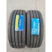 千金昆仑宝通银宝低板专用295 60R22.5 18层钢圈真空轮胎