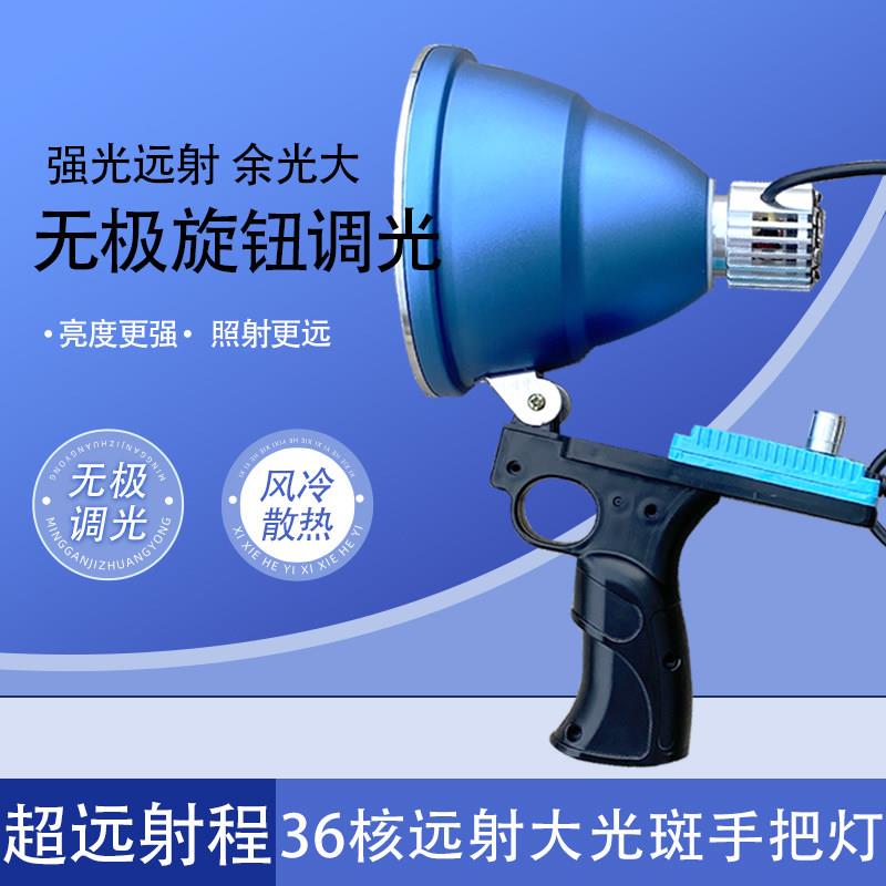 12V头灯头戴式36核强光超亮远射大光斑钓鱼灯LED外接电瓶超疝气