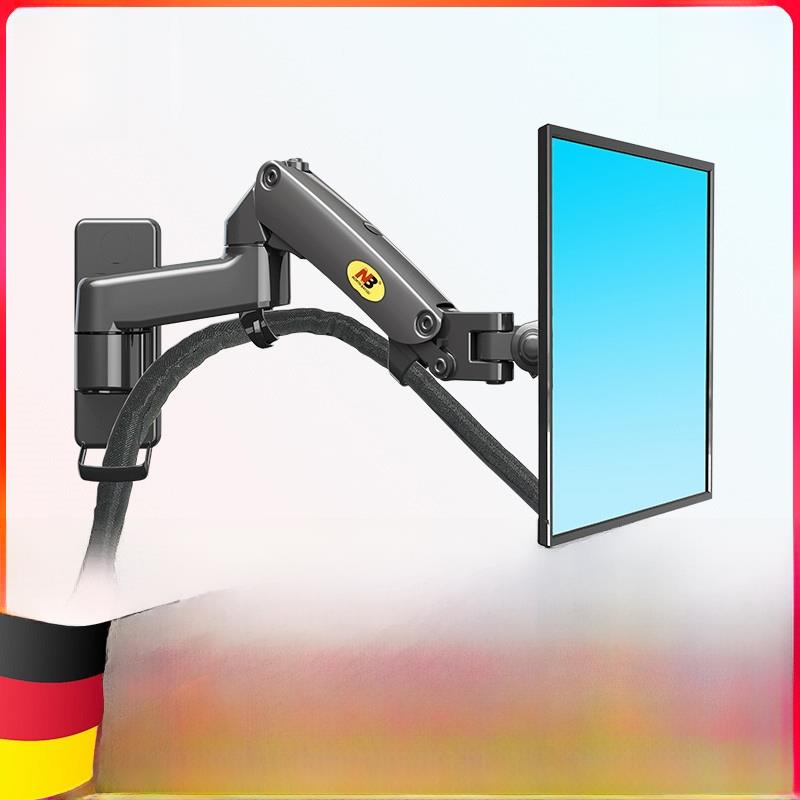 NB F300 17-35寸显示器支架气压弹簧旋转伸缩挂架液晶电视壁挂架