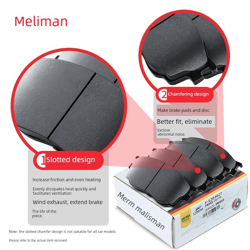 适配江淮瑞风S3刹车片M4前S7后M3 M5 S2原厂S5原装R3和悦M6宾悦S5