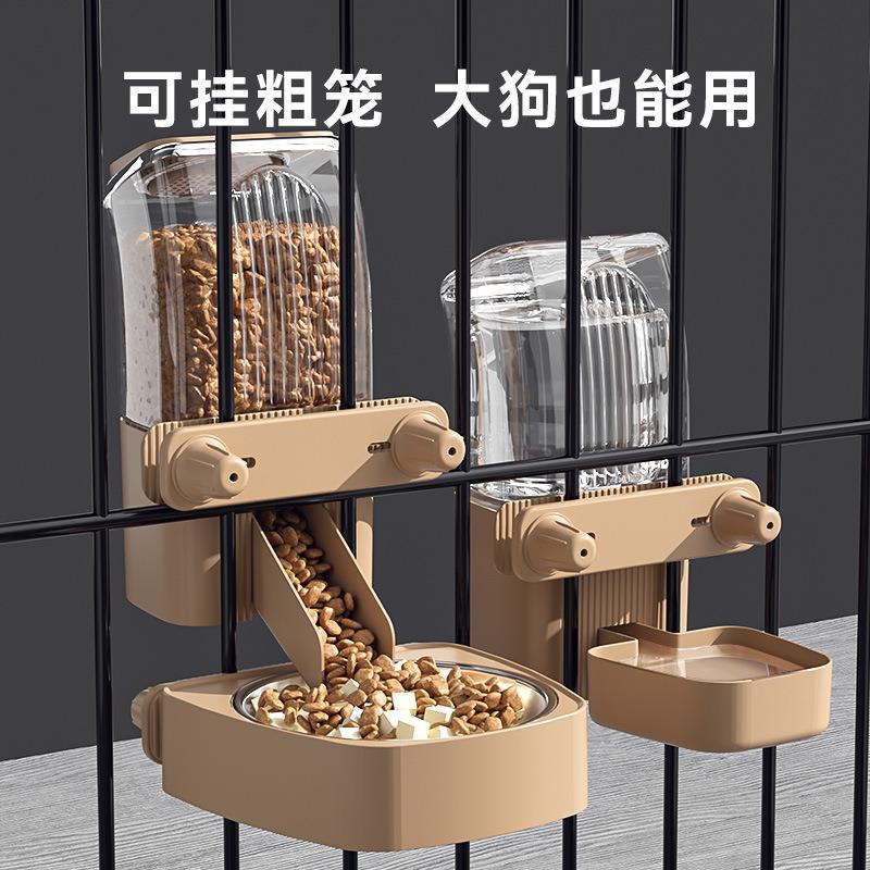 狗狗挂笼饮水器宠物自动喂食器大容量不锈钢粮碗猫咪喂水器狗食碗