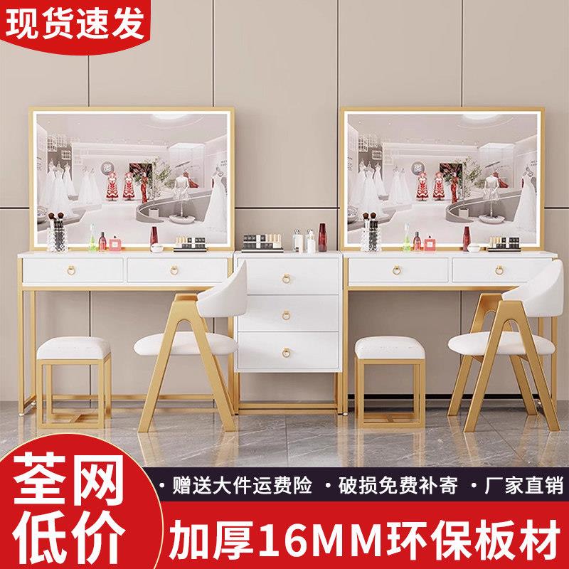 梳妆台婚纱店化妆学校专用彩妆化妆师专用桌带妆镜影楼带灯化妆桌