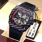 碳纤维手表男理查德全自动机械表虫洞概念镂空防水陀飞轮男士 腕表