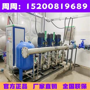 加压泵二次给水设备自来水管道加压泵供水设备厂家自来水增压泵组