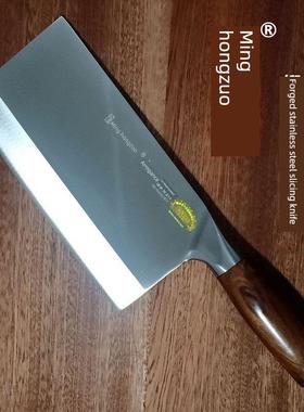明宏作进口不锈钢锻打家用切片菜刀厨房厨师专用刀斩骨刀买一送一