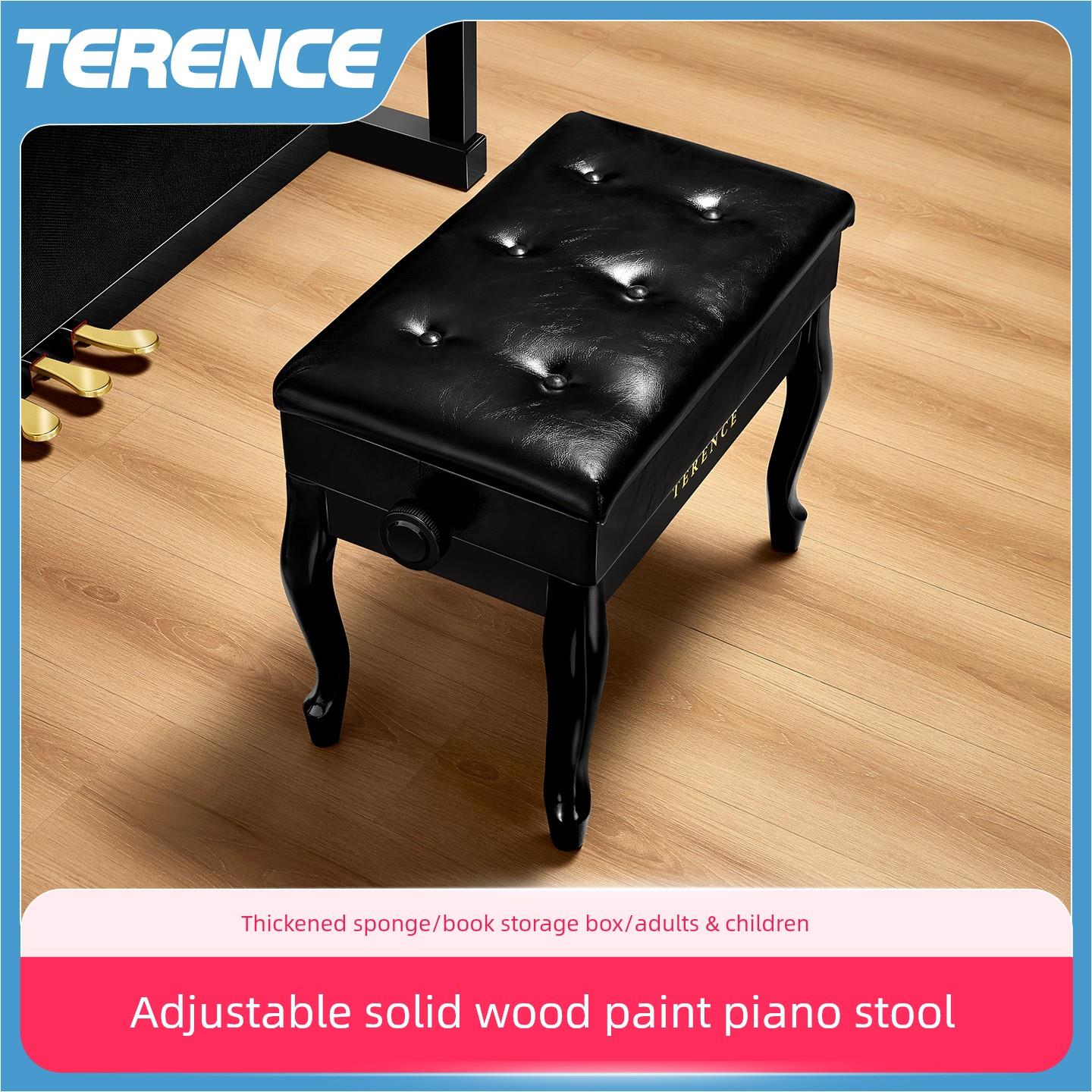 特伦斯可升降钢琴凳带书箱实木凳演奏家专用儿童古筝钢琴椅子通用