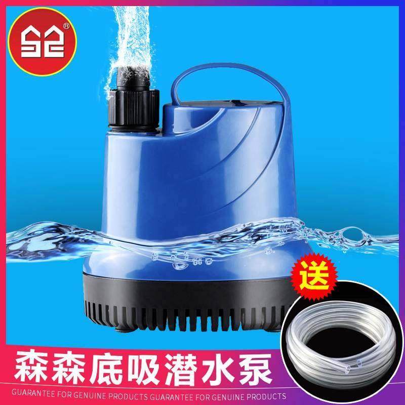 德国原装进口正品底吸潜水泵鱼缸抽水泵循环吸污便加水泵静音,宠物/宠物食品及用品,潜水泵,淘宝优惠券,粉丝福利购,淘宝优惠卷