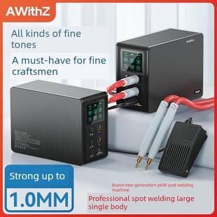 Aevi锂电池点焊机手持式小型不锈钢家用法拉电容器18650镍刀片焊