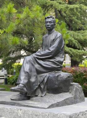 铸铜人物鲁迅雕像定制大型汉白玉名人伟人塑像户外校园玻璃钢雕塑