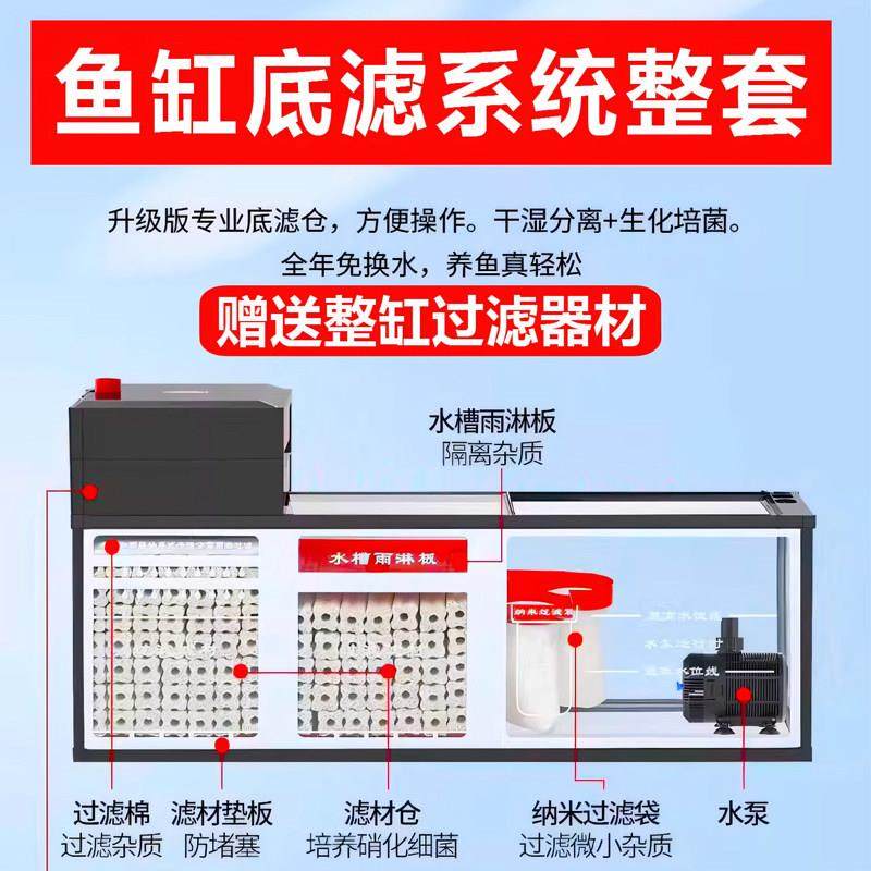 下过滤鱼缸底滤系统整套过滤底槽水箱雨淋抽屉式防溢流干湿分离盒,宠物/宠物食品及用品,桌面缸,淘宝优惠券,粉丝福利购,淘宝优惠卷
