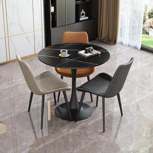 阳台单腿独腿岩板小圆桌直径607080CM签单桌洽谈公寓民宿桌椅组合