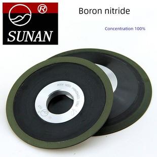 苏南金刚石单斜边砂轮磨钨钢合金锯片铣刀砂轮100%浓度斜口砂轮片
