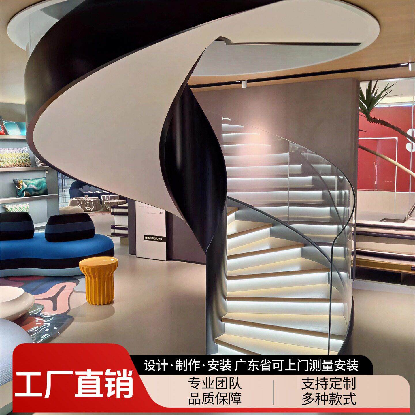 钢结构旋转楼梯家用单侧玻璃护栏现代简约复式阁楼弧形楼梯厂家