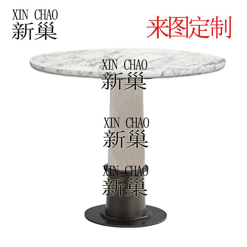 现代简约实木餐桌椅组合家用餐厅饭桌轻奢餐桌椅高端洽谈桌岩板