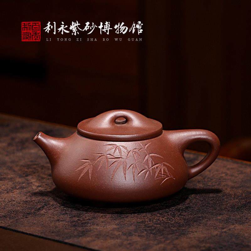 百年利永宜兴原矿紫砂泡茶壶全手工功夫茶具套装紫泥复刻景舟石瓢,餐饮具,茶壶,淘宝优惠券,粉丝福利购,淘宝优惠卷
