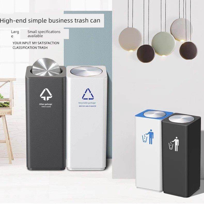 商用垃圾桶白色简约高端商场写字楼公共场所电梯口分类立式卫生桶,家庭/个人清洁工具,垃圾桶,淘宝优惠券,粉丝福利购,淘宝优惠卷